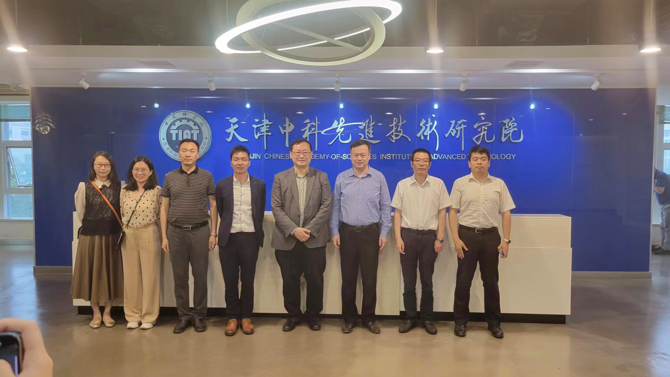 香港理工大学代表团参观访问天津中科先进院